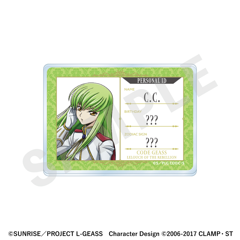 「コードギアス 反逆のルルーシュ」 お名前バッジ (C.C.) - AniSmile