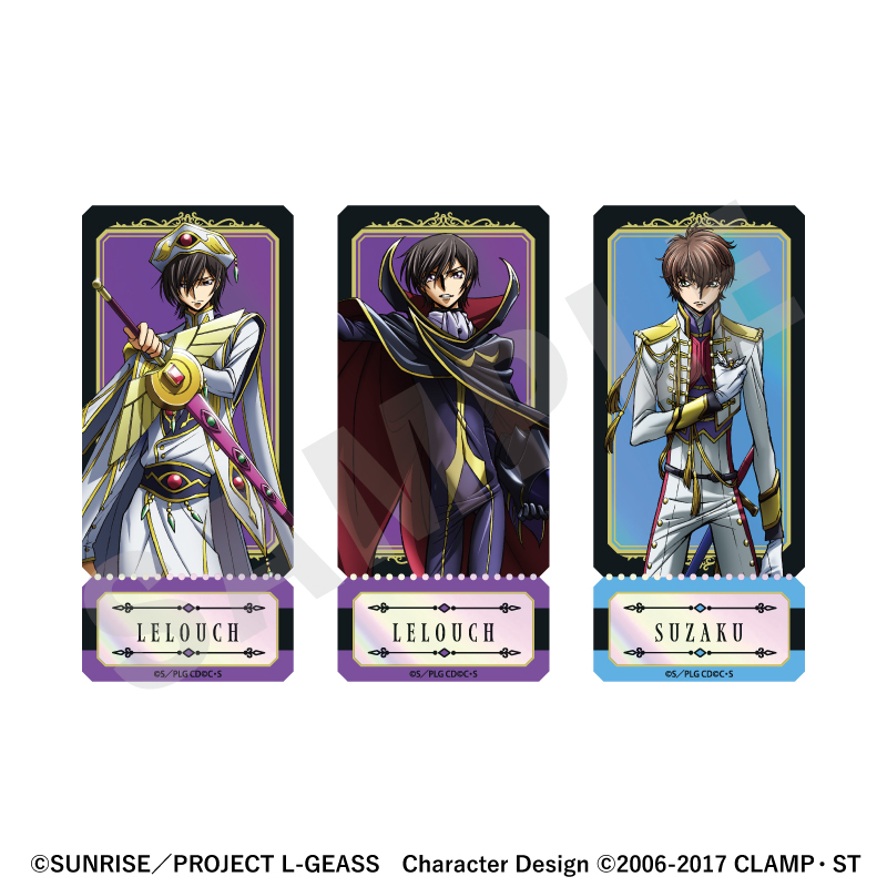 「コードギアス 反逆のルルーシュ」 オーロラステッカーセット - AniSmile