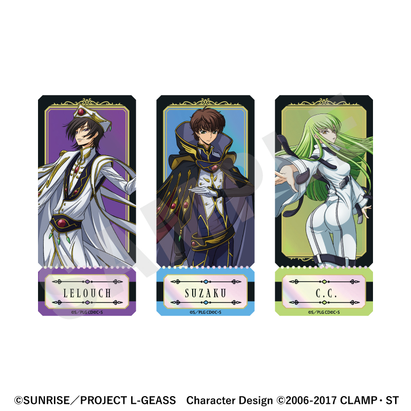 「コードギアス 反逆のルルーシュ」 オーロラステッカーセット (B) - 公式商品画像 | AniSmile