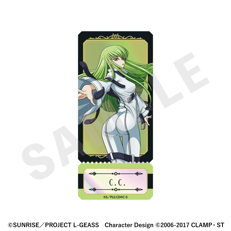 「コードギアス 反逆のルルーシュ」 オーロラステッカーセット (B) 画像 4 | AniSmile