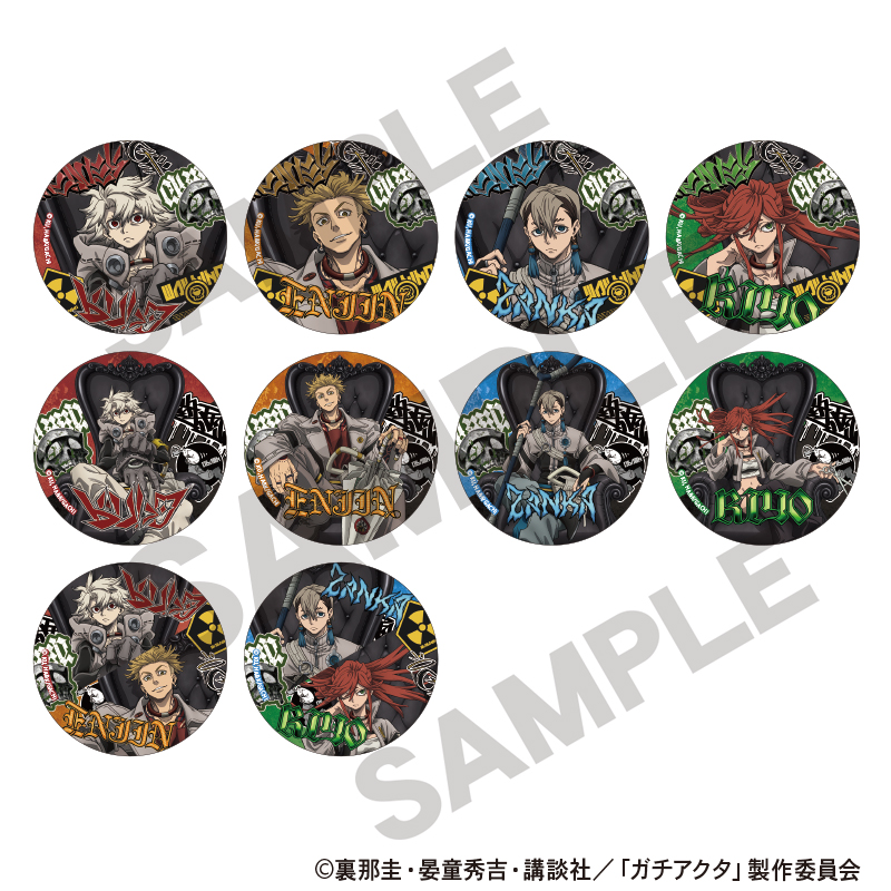 ガチアクタ トレーディングメタル缶バッジ Image 2 | AniSmile