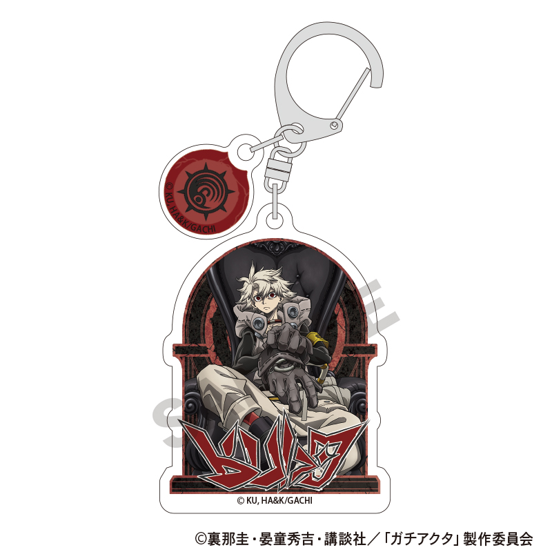 ガチアクタ トレーディングダブルパーツアクリルキーホルダー Image 6 | AniSmile