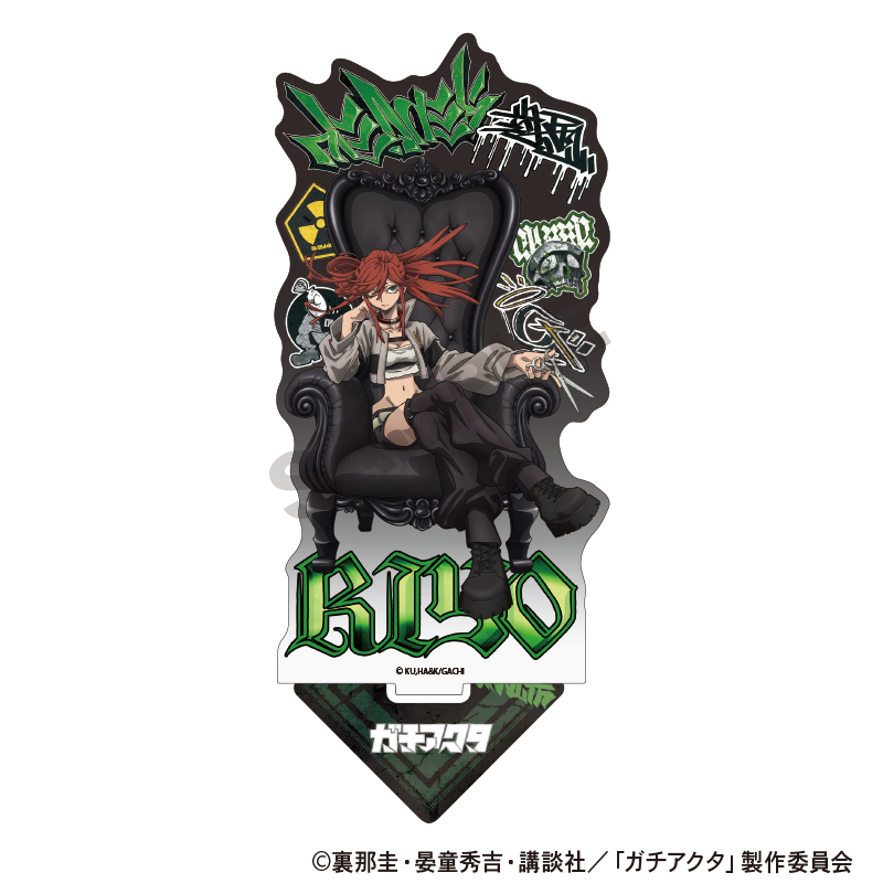 ガチアクタ アクリルスタンド リヨウ 人器×椅子 - AniSmile