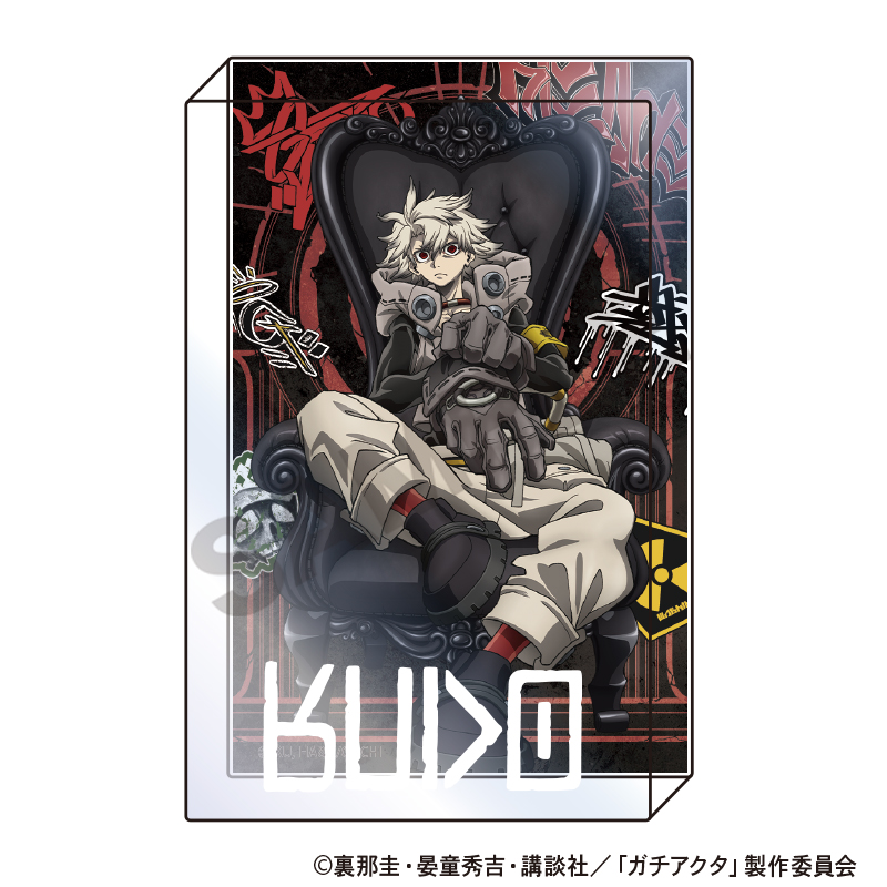 ガチアクタ アクリルブロック ルド 人器×椅子 - official product image | AniSmile