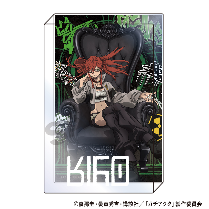 ガチアクタ アクリルブロック リヨウ 人器×椅子 - AniSmile