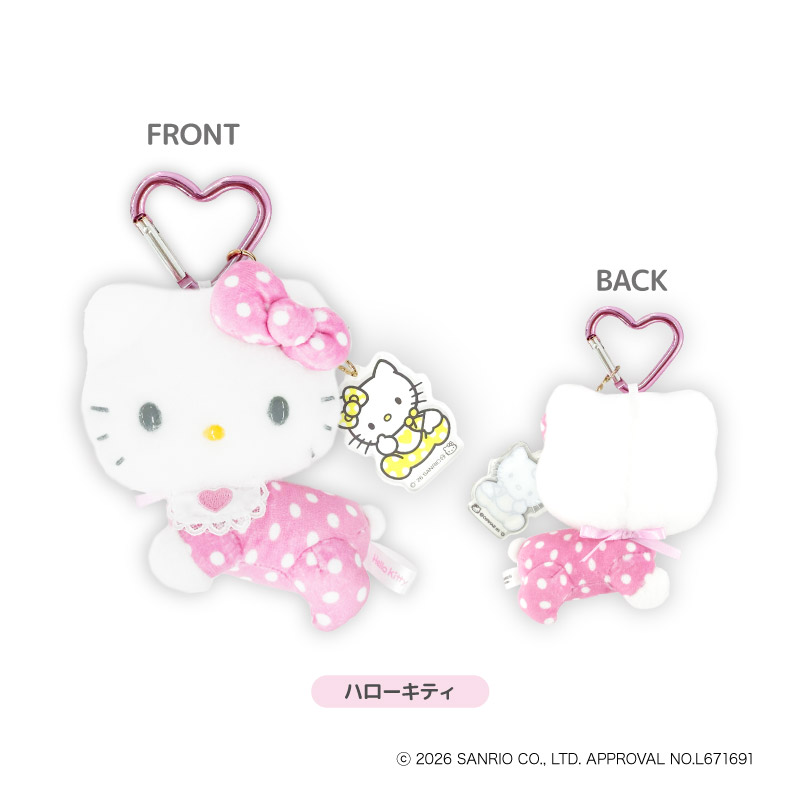 KT Lovely Babies カラビナ付きBABYマスコット ハローキティ - AniSmile