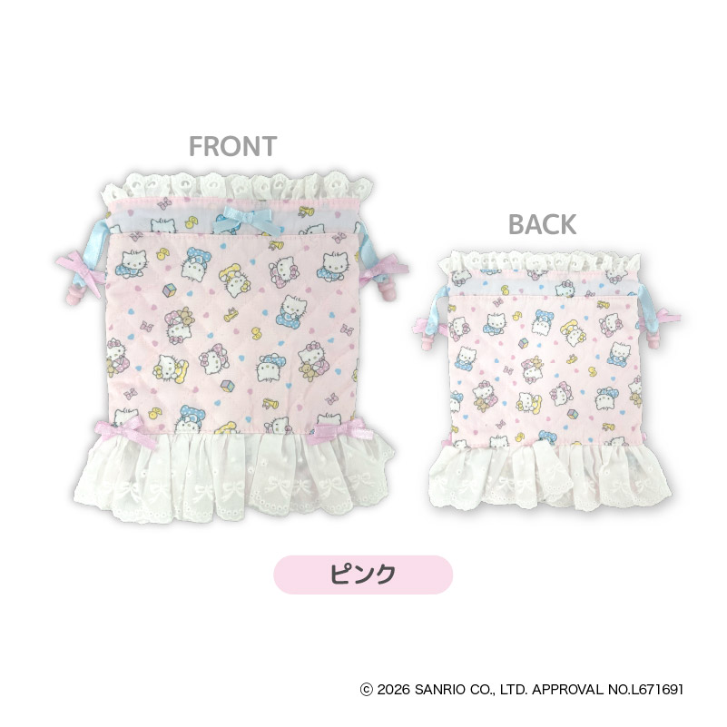 KT Lovely Babies レース巾着 ピンク - official product image | AniSmile