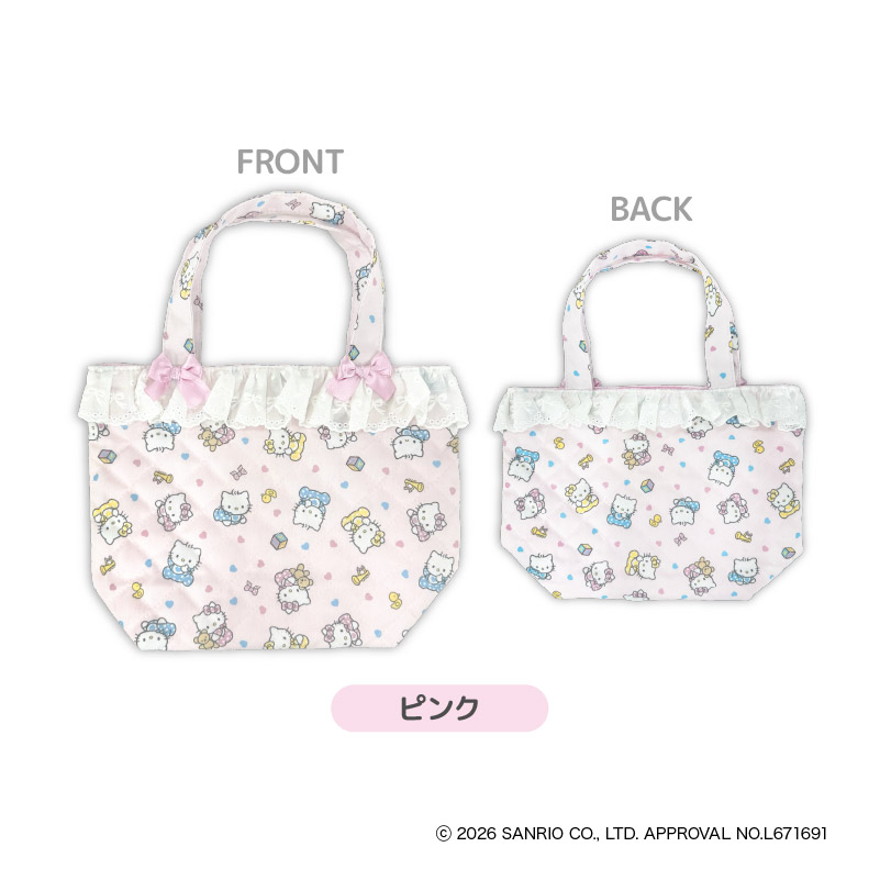 KT Lovely Babies ミニトートバッグ ピンク - AniSmile