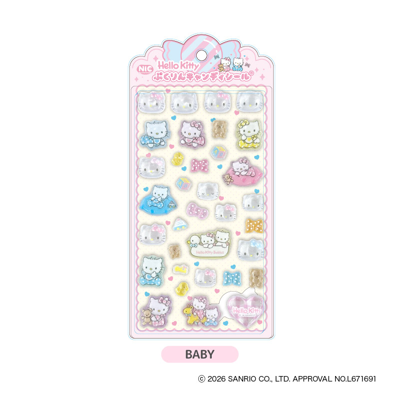 KT Lovely Babies ぷくりんキャンディシール BABY - AniSmile