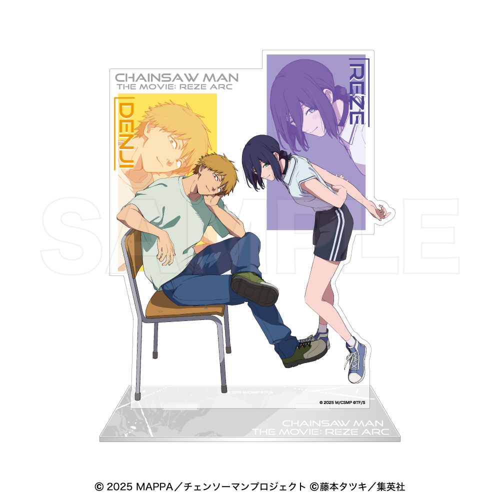 チェンソーマン レゼ篇 ペアアクリルスタンド デンジ&レゼ - official product image | AniSmile