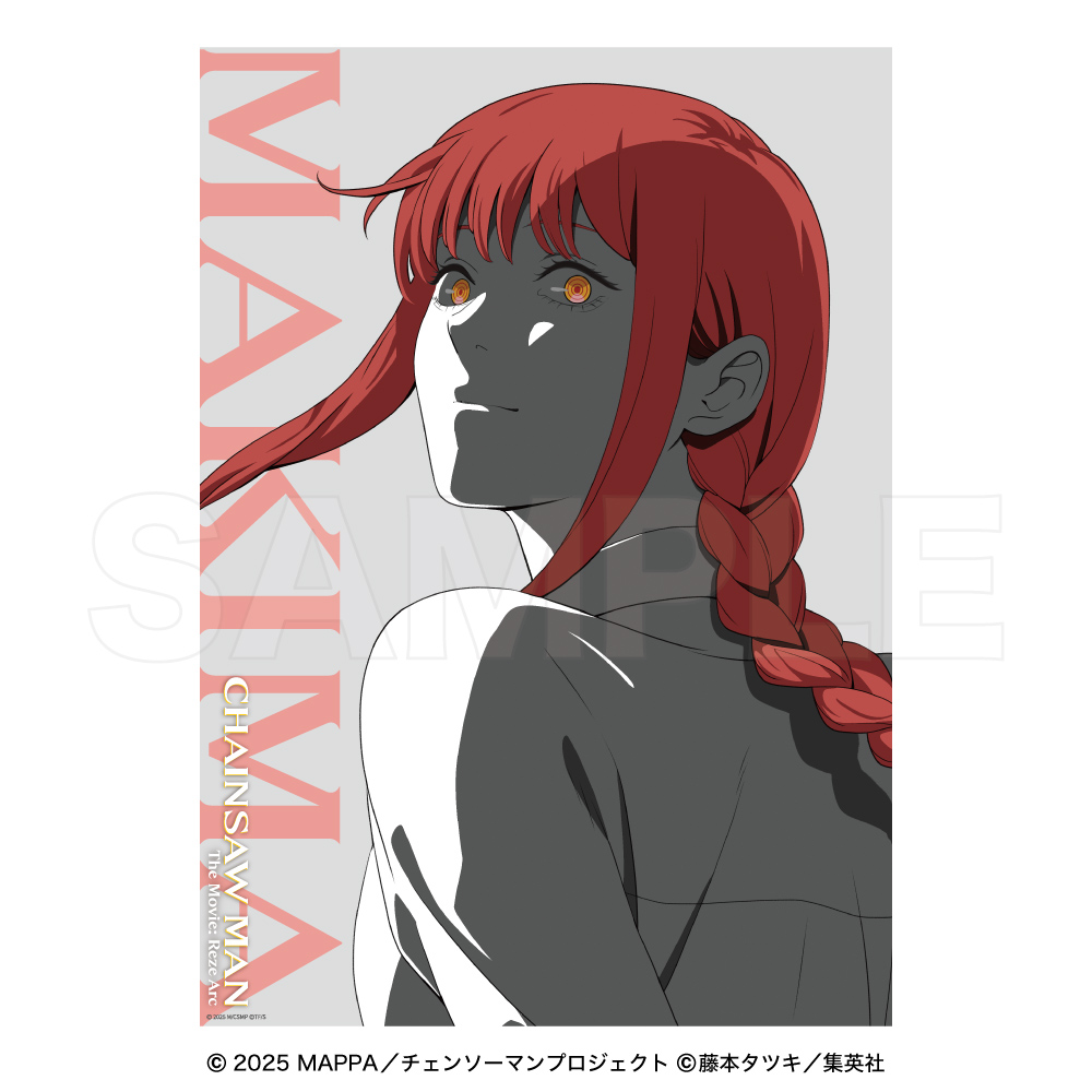 チェンソーマン レゼ篇 A4クリアポスター マキマ - 公式商品画像 | AniSmile