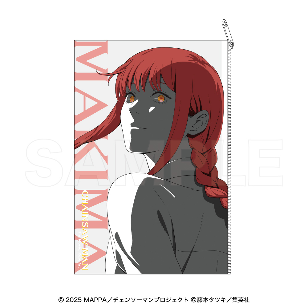 チェンソーマン レゼ篇 クリアポーチ マキマ - official product image | AniSmile