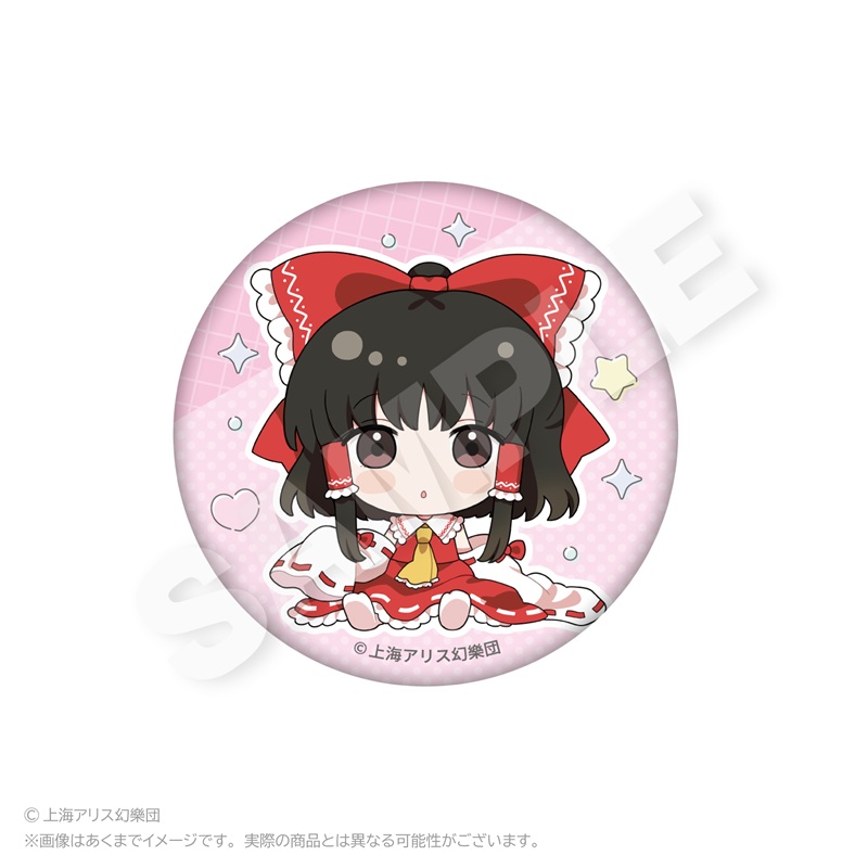 東方Project トレーディング缶バッジ ちびっこver. Pcs Image 2 | AniSmile