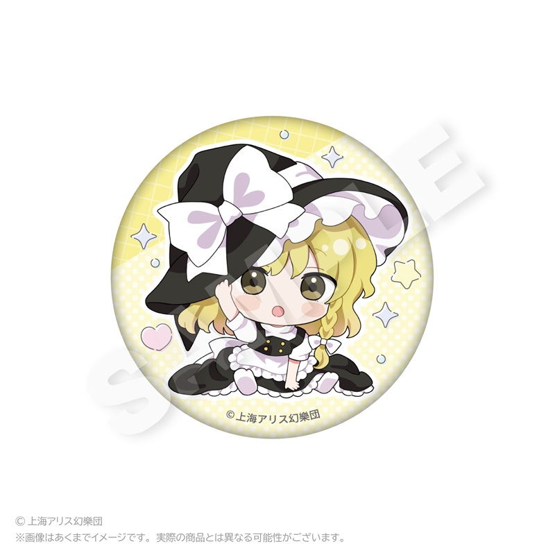 東方Project トレーディング缶バッジ ちびっこver. Pcs Image 4 | AniSmile