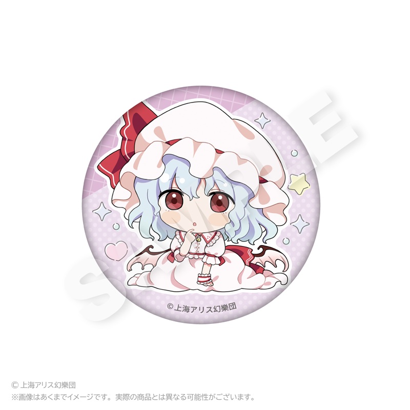東方Project トレーディング缶バッジ ちびっこver. Pcs Image 3 | AniSmile