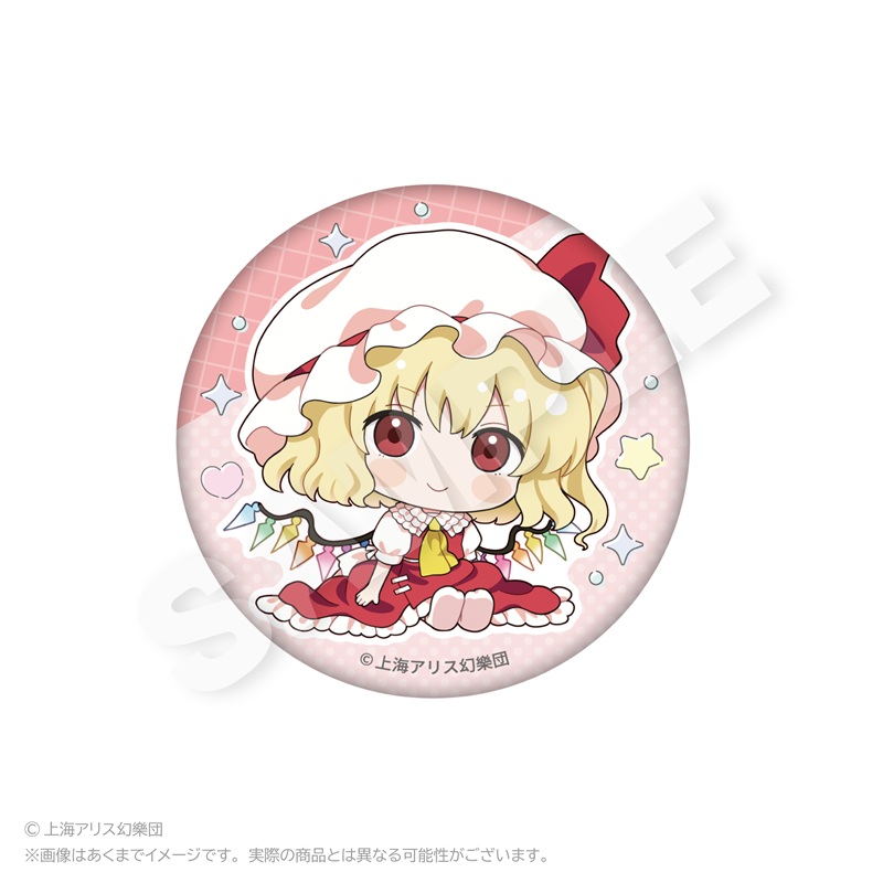 東方Project トレーディング缶バッジ ちびっこver. Pcs Image 5 | AniSmile