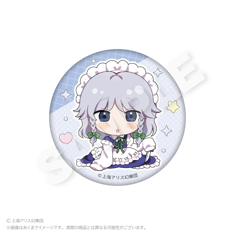 東方Project トレーディング缶バッジ ちびっこver. Pcs Image 6 | AniSmile