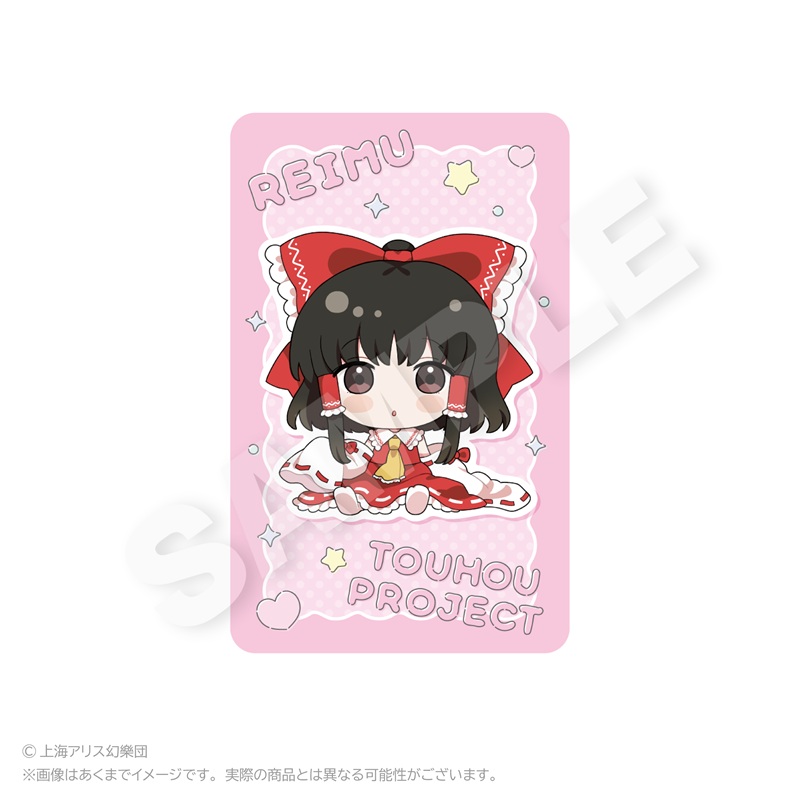 東方Project トレーディングホログラムカード ちびっこver. Pcs Image 2 | AniSmile