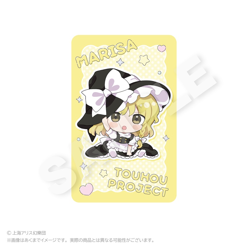 東方Project トレーディングホログラムカード ちびっこver. Pcs Image 3 | AniSmile