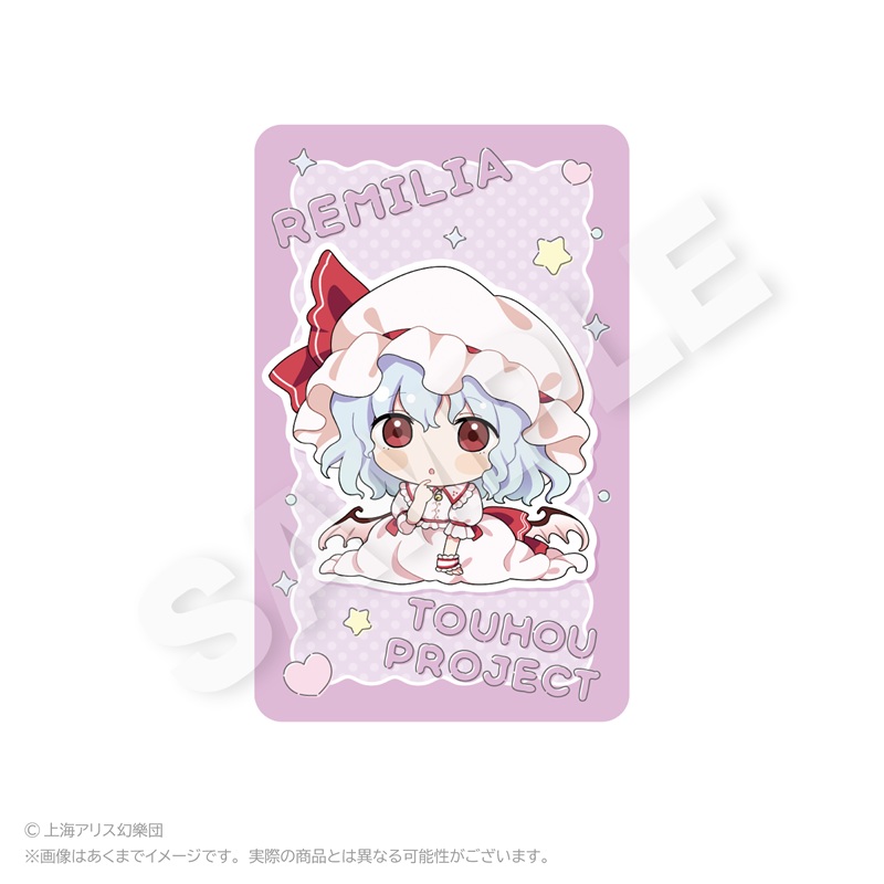 東方Project トレーディングホログラムカード ちびっこver. Pcs Image 4 | AniSmile