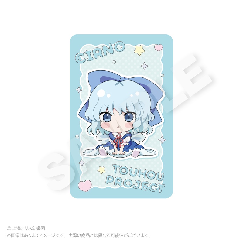 東方Project トレーディングホログラムカード ちびっこver. Pcs Image 6 | AniSmile