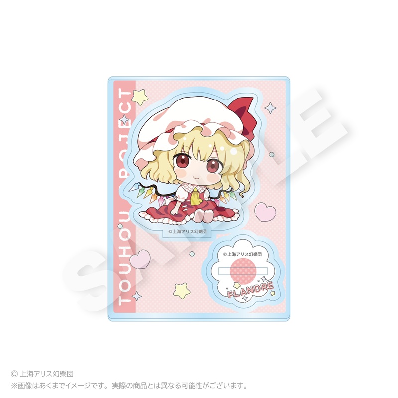 東方Project ミニキャラスタンド ちびっこver. フランドール・スカーレット - AniSmile