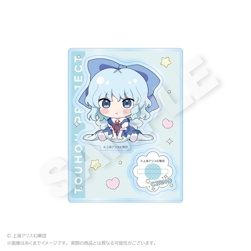 東方Project ミニキャラスタンド ちびっこver. チルノ - AniSmile