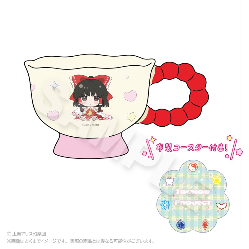 東方Project マグカップ ちびっこver. 博麗 霊夢 - official product image | AniSmile