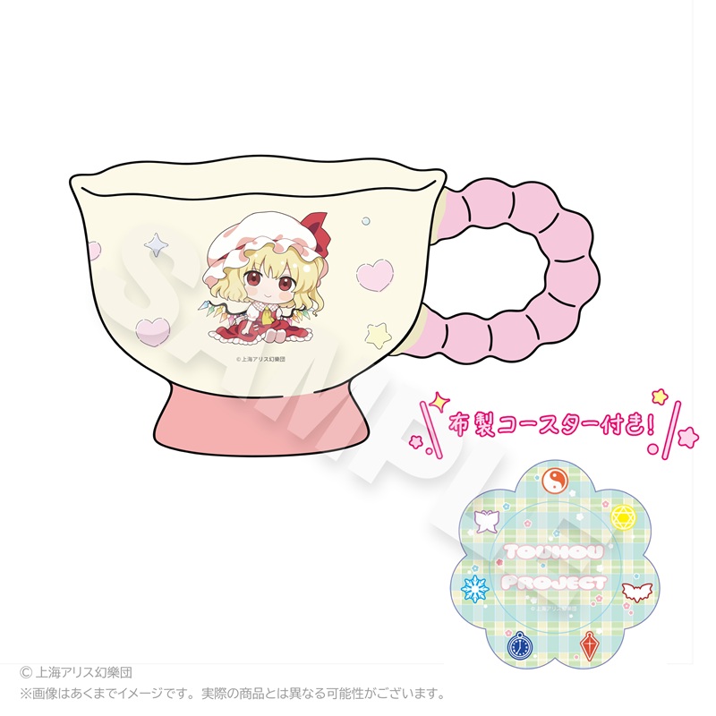東方Project マグカップ ちびっこver. フランドール・スカーレット - AniSmile