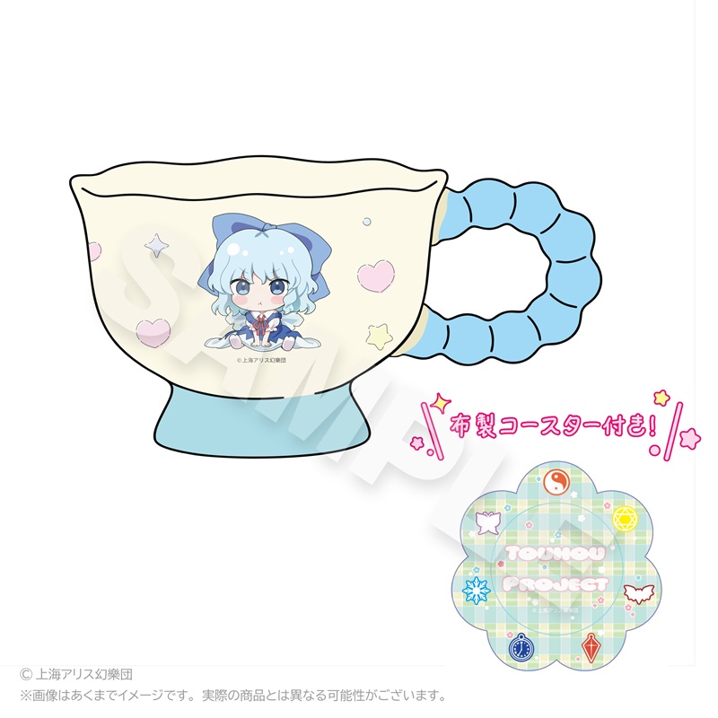 東方Project マグカップ ちびっこver. チルノ - official product image | AniSmile