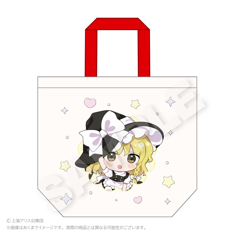 東方Project トートバッグ ちびっこver. 霧雨 魔理沙 - AniSmile