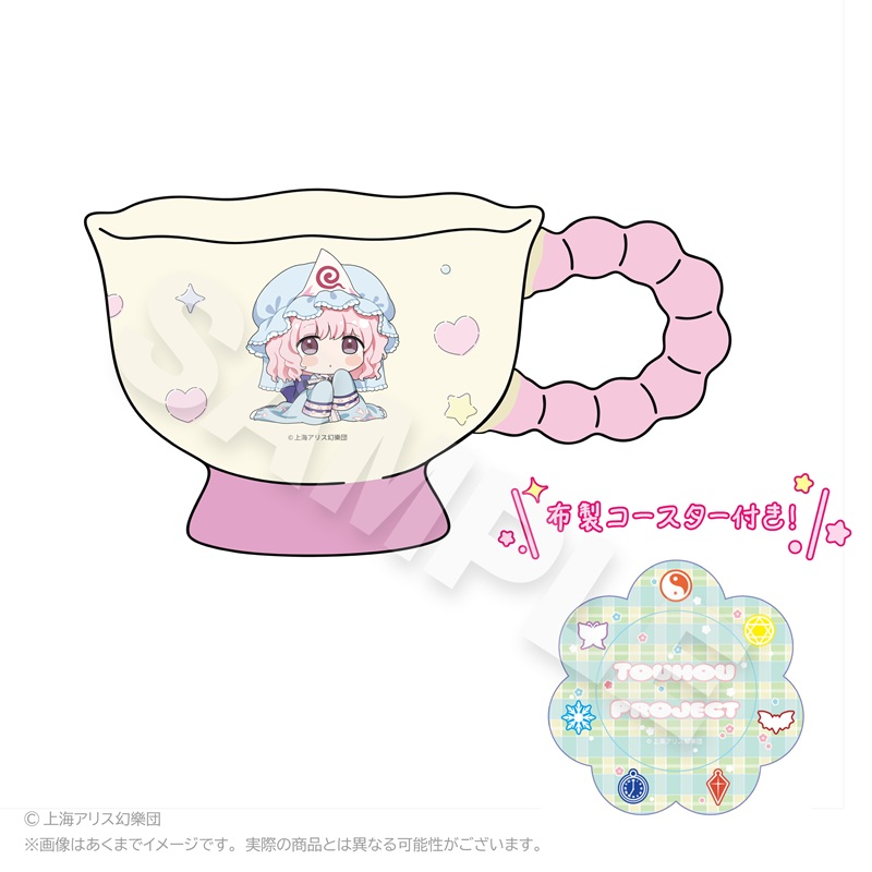 東方Project マグカップ ちびっこver. 西行寺 幽々子 - official product image | AniSmile