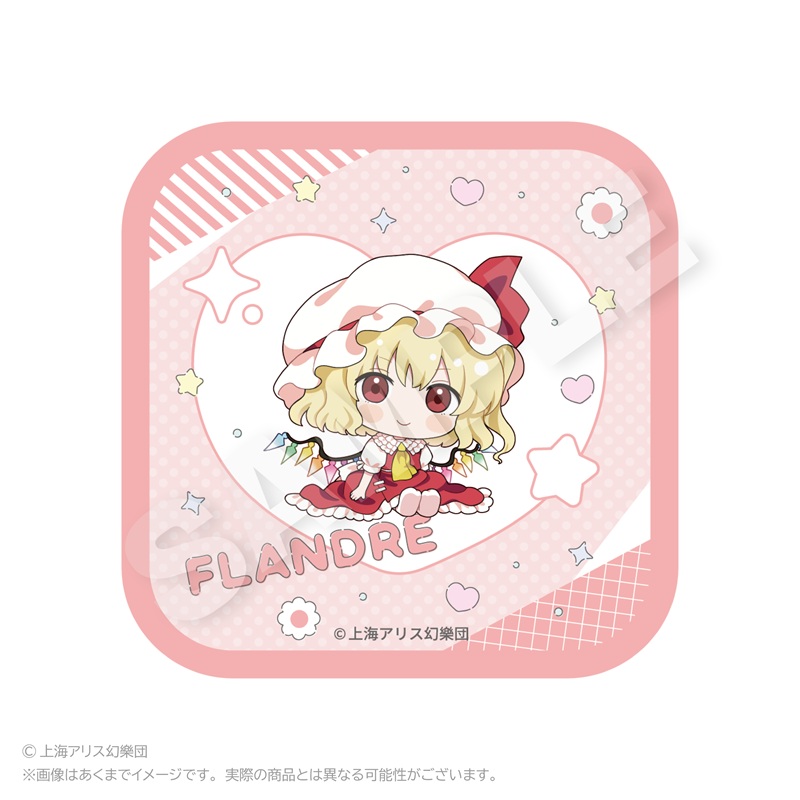 東方Project ハンドタオル ちびっこver. フランドール・スカーレット - AniSmile