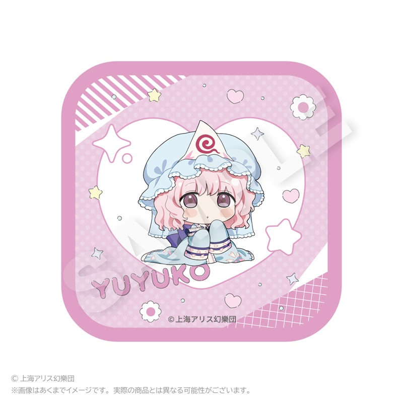 東方Project ハンドタオル ちびっこver. 西行寺 幽々子 - AniSmile