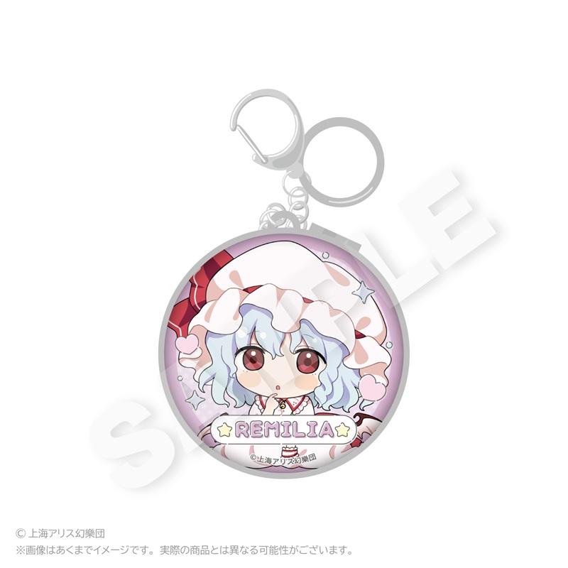 東方Project コンパクトミラー ちびっこver. レミリア・スカーレット - AniSmile