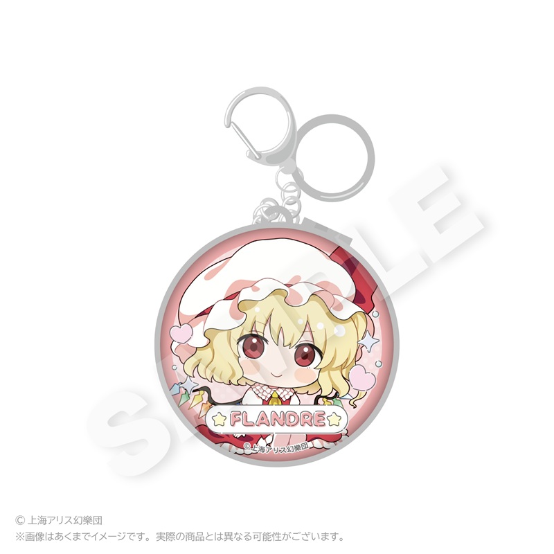 東方Project コンパクトミラー ちびっこver. フランドール・スカーレット - AniSmile