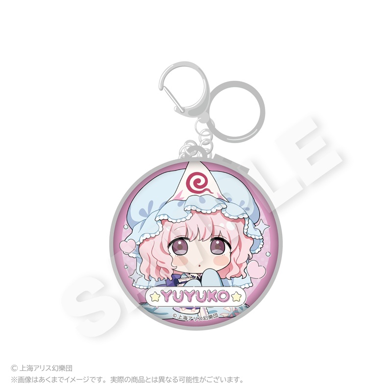 東方Project コンパクトミラー ちびっこver. 西行寺 幽々子 - official product image | AniSmile