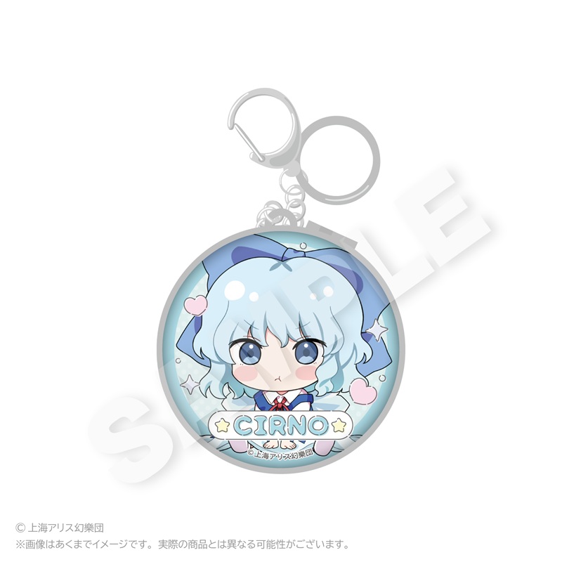 東方Project コンパクトミラー ちびっこver. チルノ - AniSmile