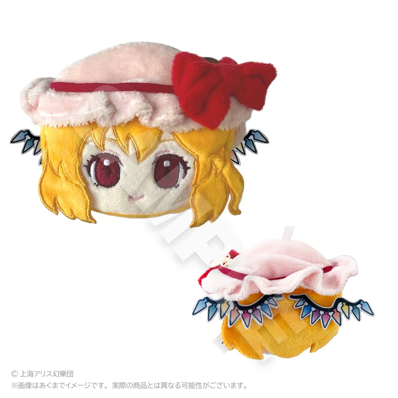東方Project フェイスポーチ ちびっこver. フランドール・スカーレット - AniSmile