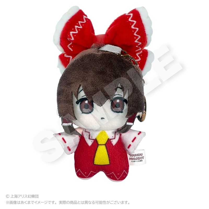 東方Project ぬいぐるみキーホルダー ちびっこver. 博麗 霊夢 - AniSmile