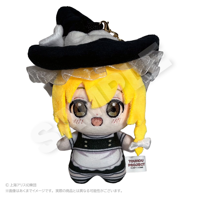東方Project ぬいぐるみキーホルダー ちびっこver. 霧雨 魔理沙 - AniSmile