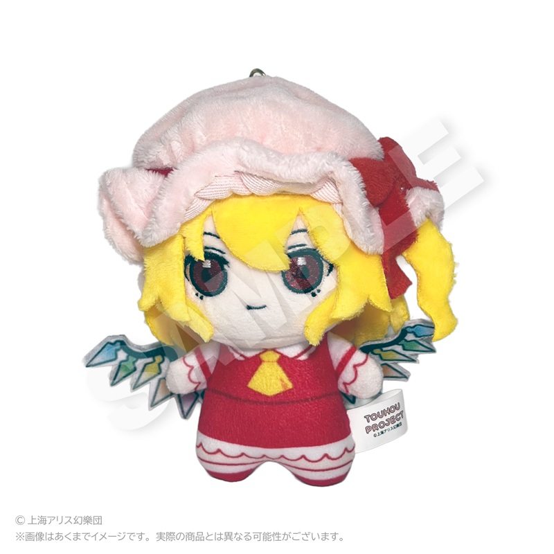 東方Project ぬいぐるみキーホルダー ちびっこver. フランドール・スカーレット - AniSmile