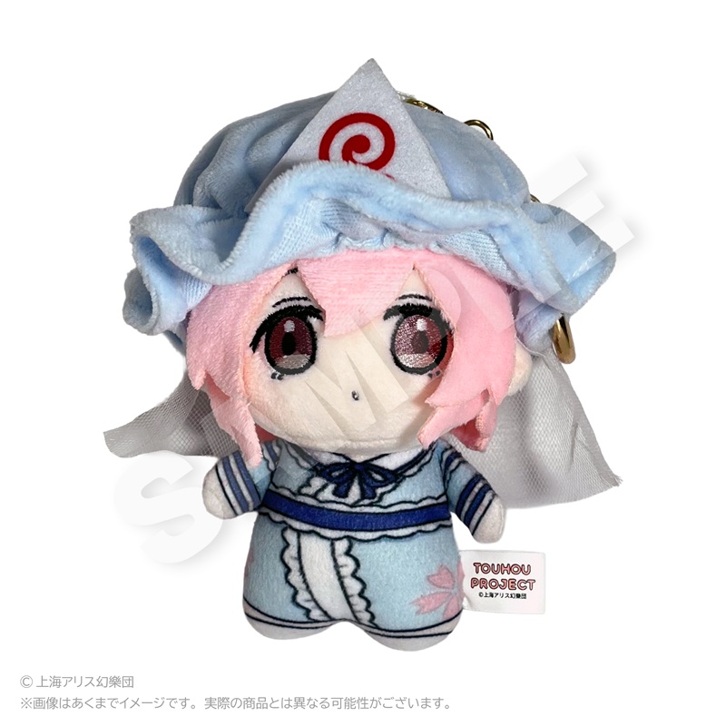 東方Project ぬいぐるみキーホルダー ちびっこver. 西行寺 幽々子 - AniSmile