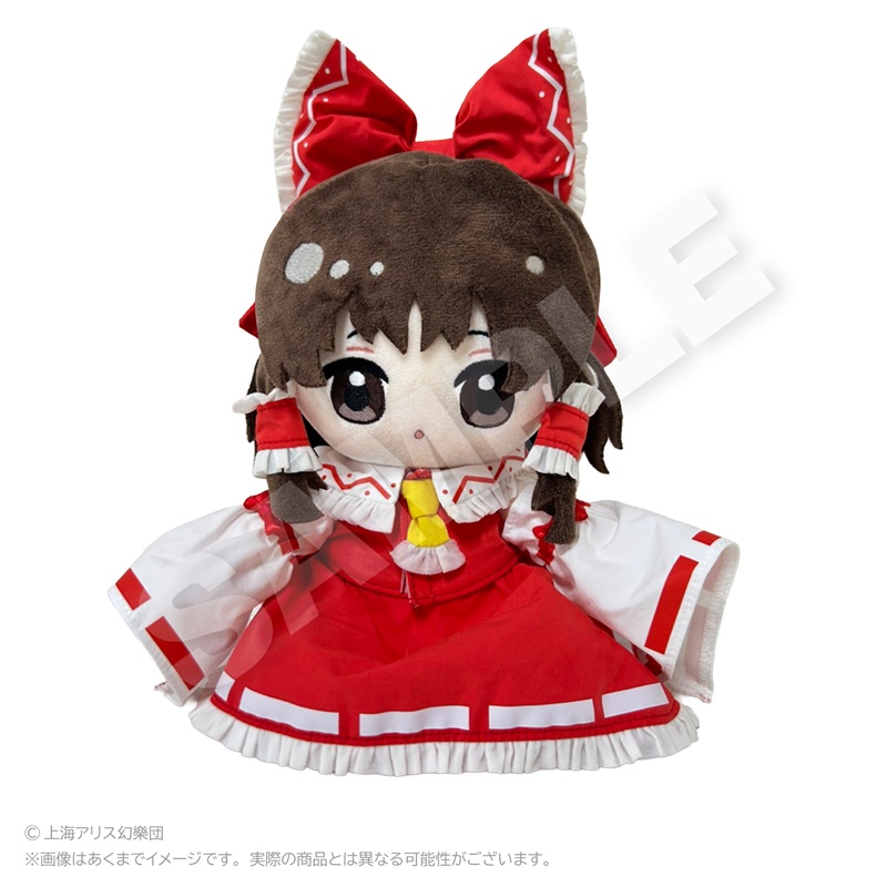 東方Project びっぐぬいぐるみ ちびっこver. 博麗 霊夢 - official product image | AniSmile