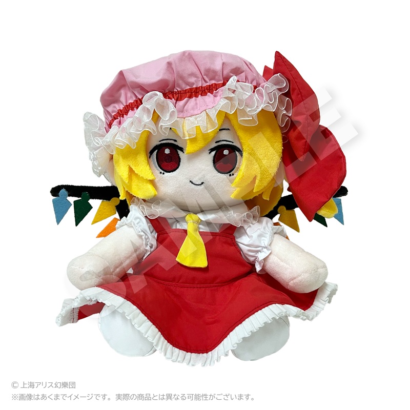 東方Project びっぐぬいぐるみ ちびっこver. フランドール・スカーレット - AniSmile
