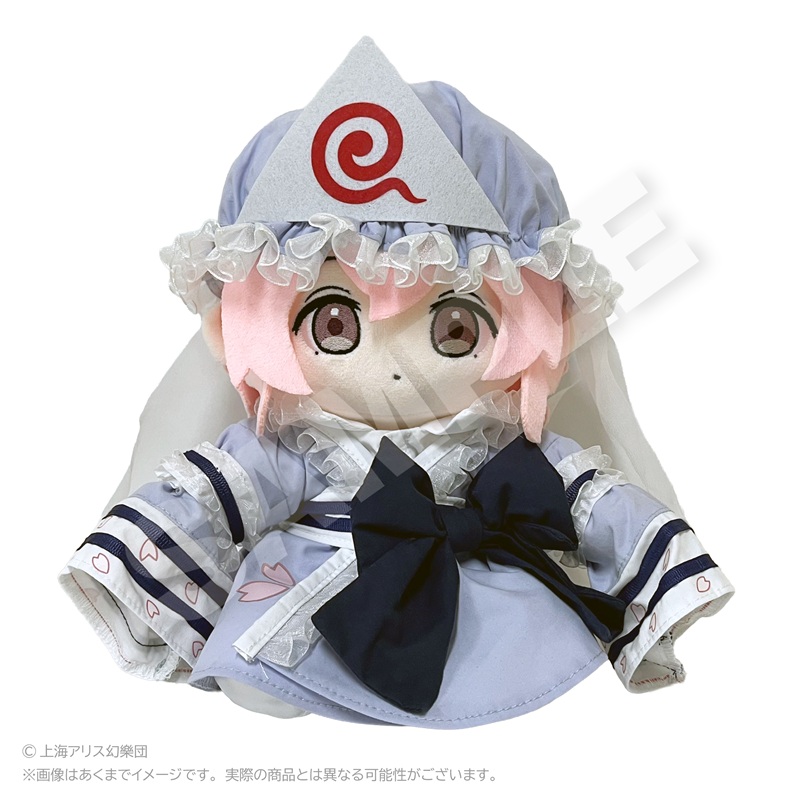 東方Project びっぐぬいぐるみ ちびっこver. 西行寺 幽々子 Image 2 | AniSmile