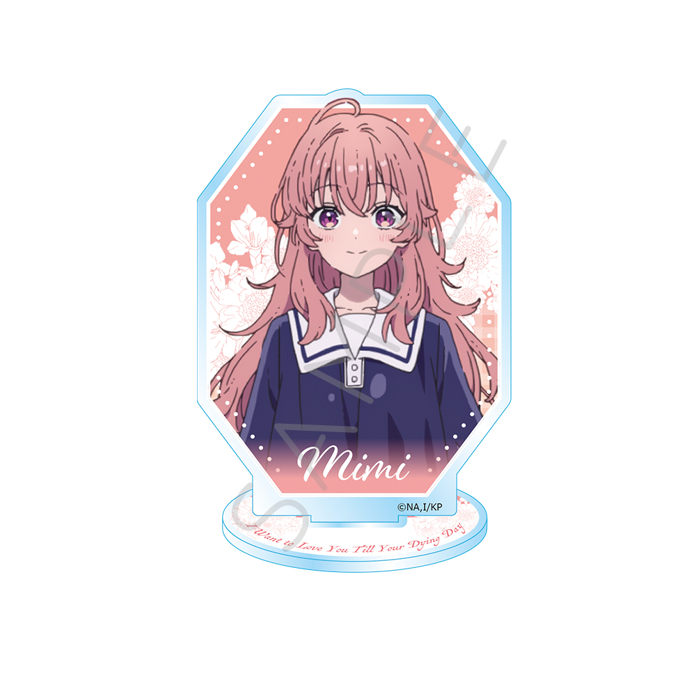 TVアニメ「きみが死ぬまで恋をしたい」 アクリルスタンド B(カガリ・ミミ) Image 4 | AniSmile
