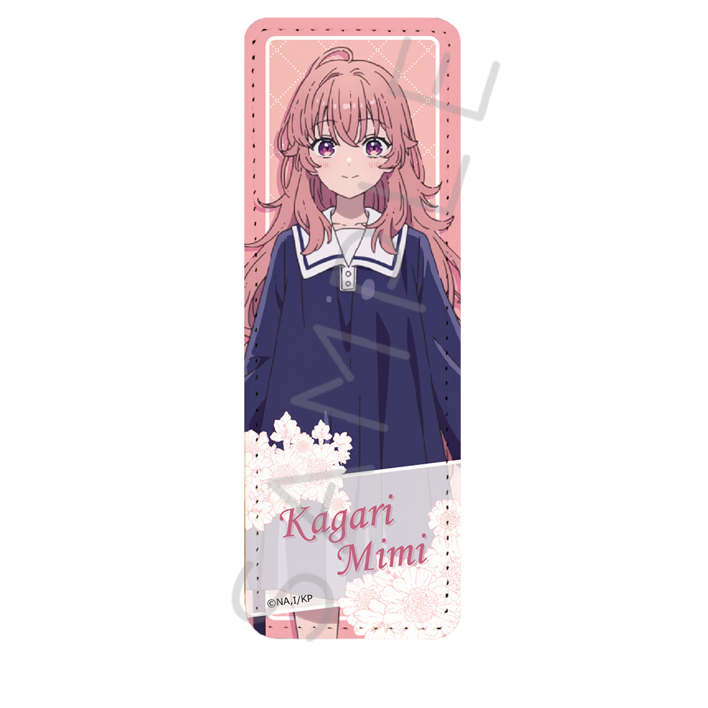 TVアニメ「きみが死ぬまで恋をしたい」 レザーバッジ(ロング) B(カガリ・ミミ) 图片 2 | AniSmile