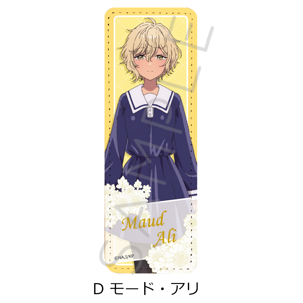 TVアニメ「きみが死ぬまで恋をしたい」 レザーバッジ(ロング) D(モード・アリ) - AniSmile