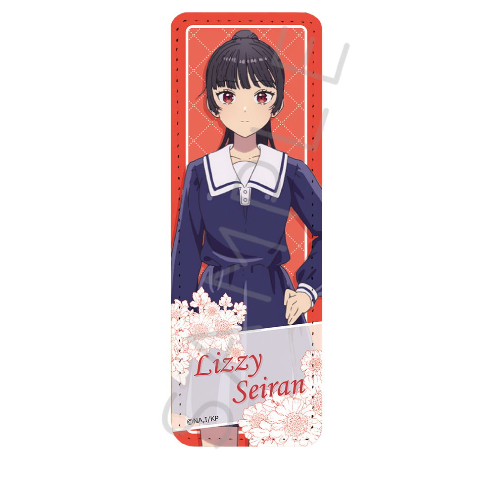 TVアニメ「きみが死ぬまで恋をしたい」 レザーバッジ(ロング) C(リジィ・セイラン) Image 2 | AniSmile